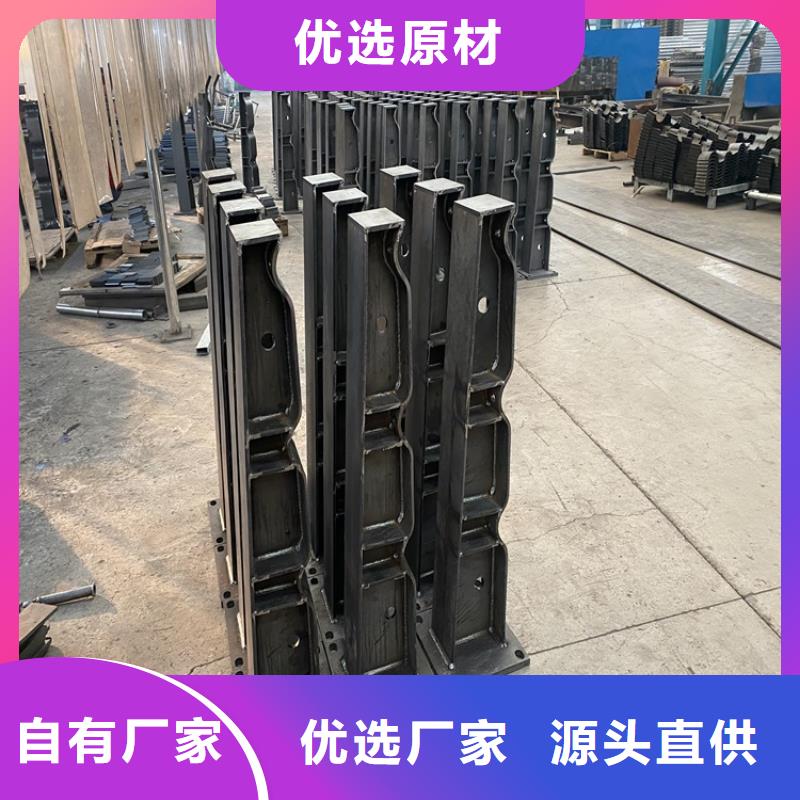 护栏【不锈钢复合管厂】拥有核心技术优势