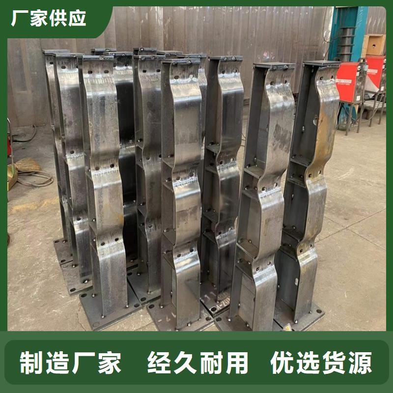 护栏,道路隔离栏出厂价