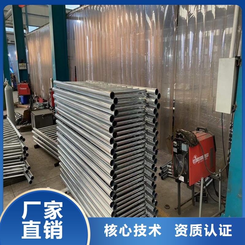 护栏防撞护栏厂家货源稳定