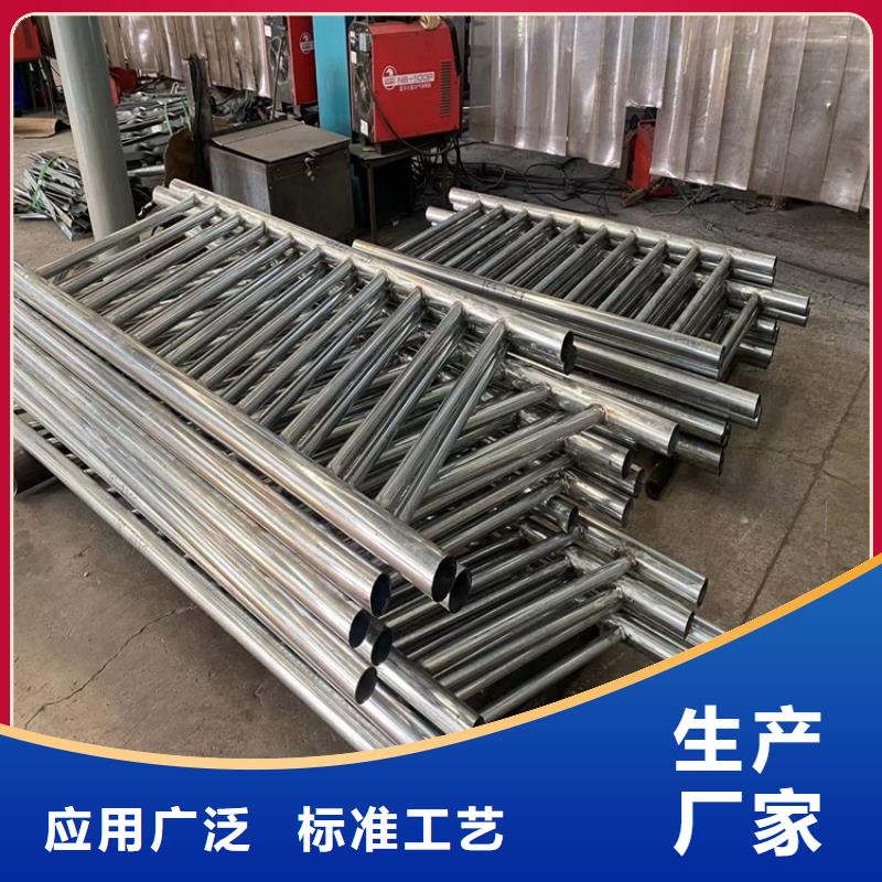 护栏景观护栏品质有保障