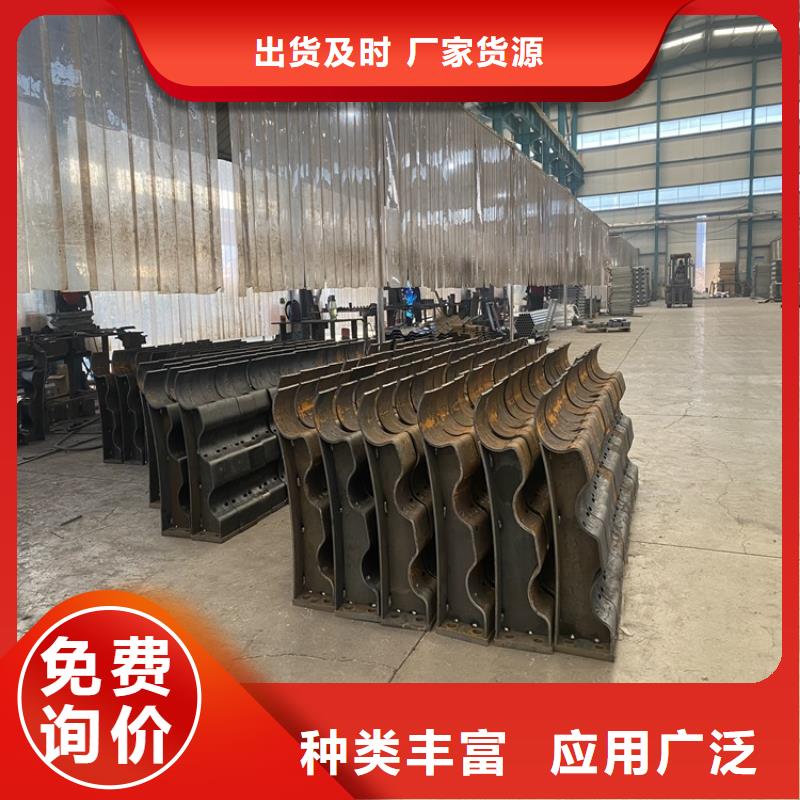 护栏-中央分隔栏工厂批发