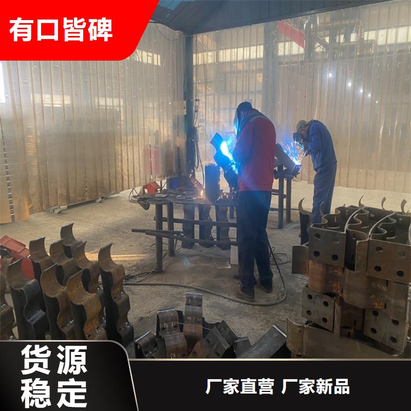 护栏201不锈钢复合管正规厂家