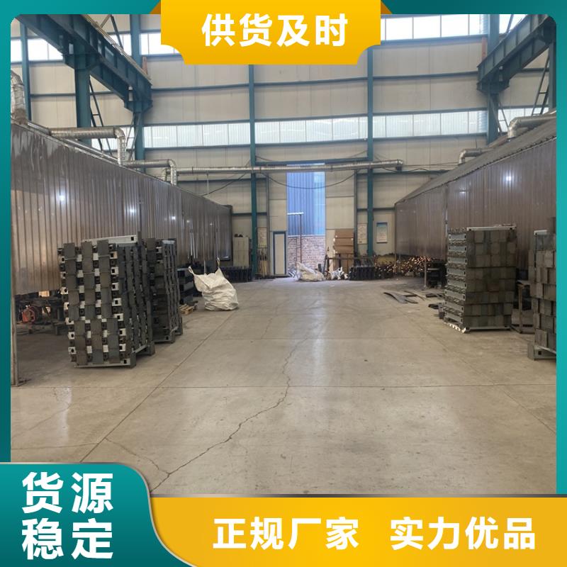 护栏-碳素钢复合管护栏精工细作品质优良