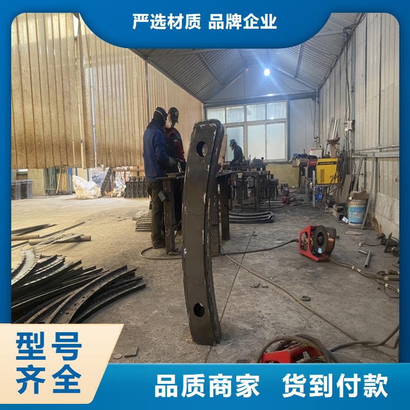 护栏不锈钢复合管护栏支持拿样