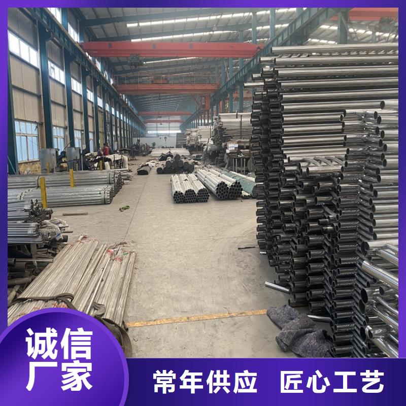 护栏-不锈钢栏杆大库存无缺货危机