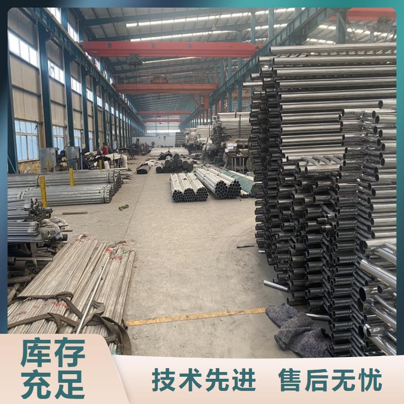 护栏,不锈钢桥梁护栏品种全