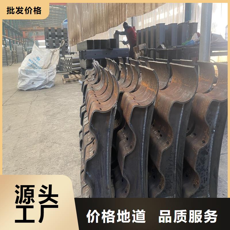 护栏_【防撞护栏立柱】现货销售