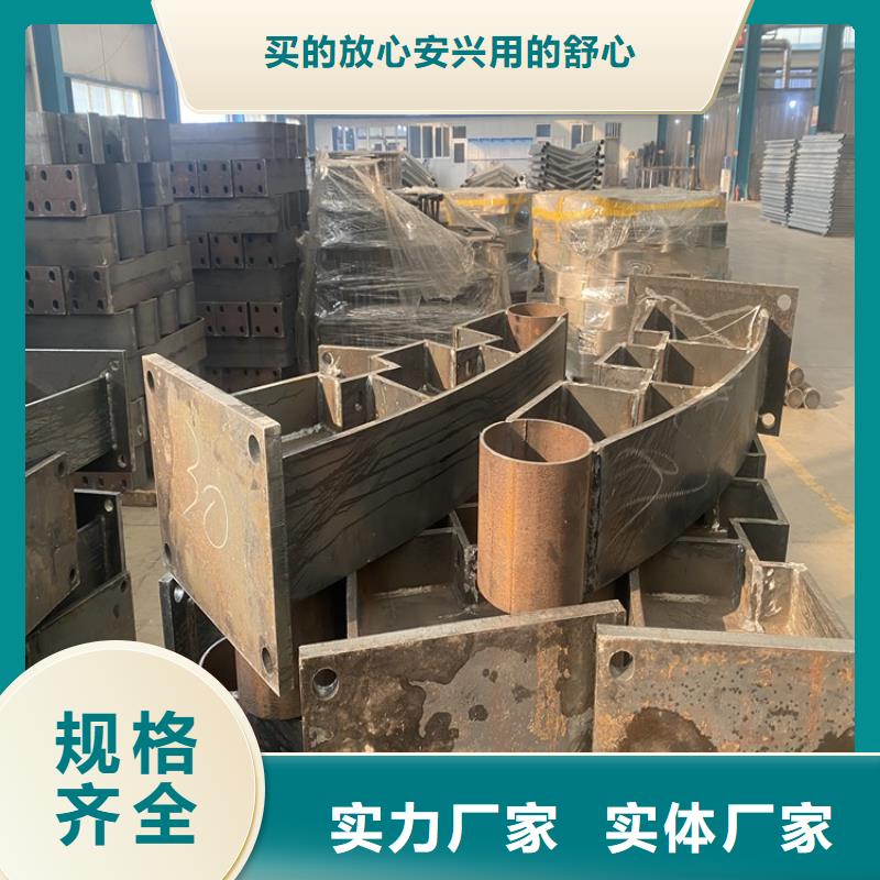 护栏-不锈钢栏杆大库存无缺货危机