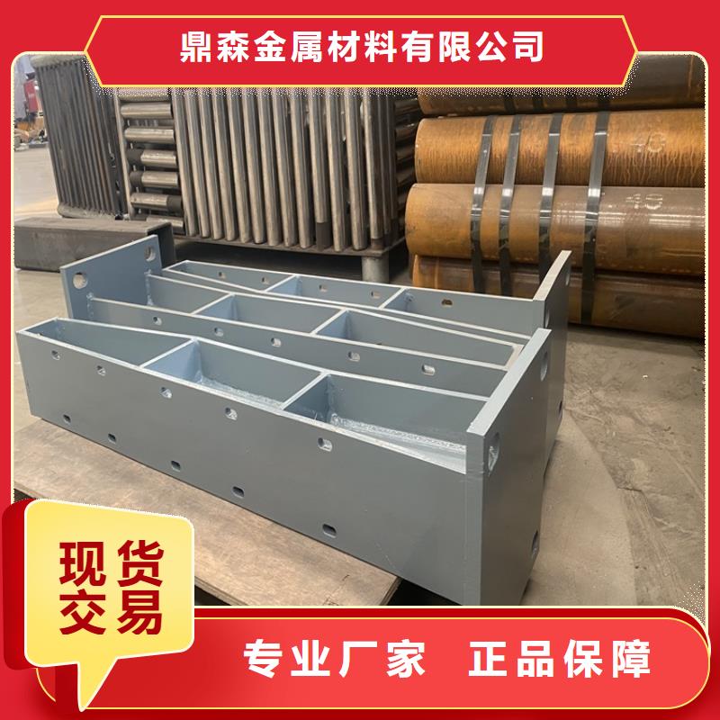 护栏_【道路护栏】同行低价