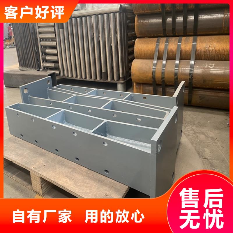 护栏,河道防护栏杆来图定制