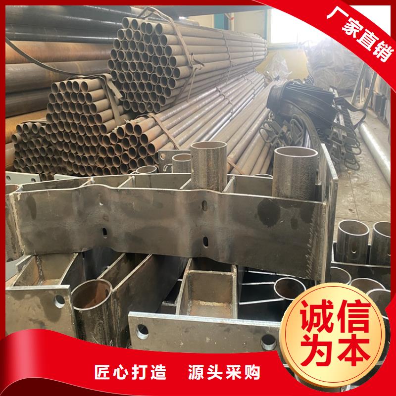 护栏,河道防护栏杆来图定制