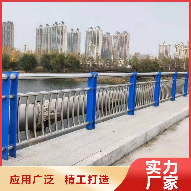 护栏【景观】护栏常年供应