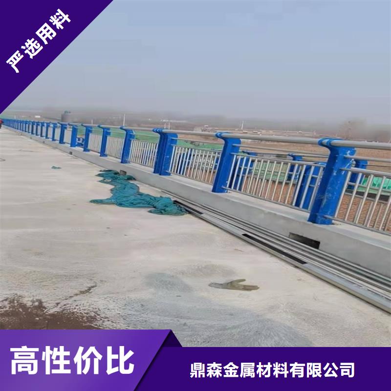 桥梁护栏-交通防撞围栏真正让利给买家