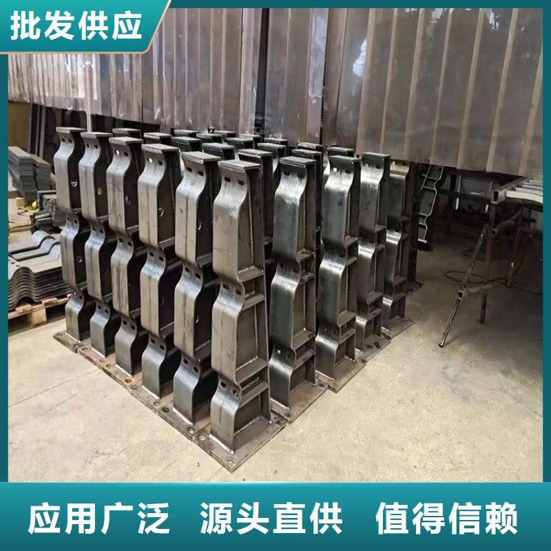 【桥梁护栏不锈钢景观护栏厂家直销售后完善】