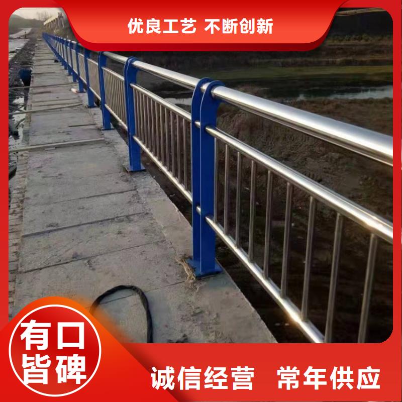 【桥梁护栏】不锈钢复合管护栏产品细节参数
