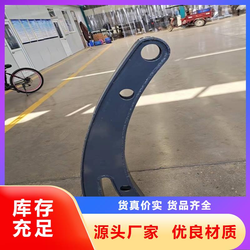 桥梁护栏【市政道路防护栏】一站式供应