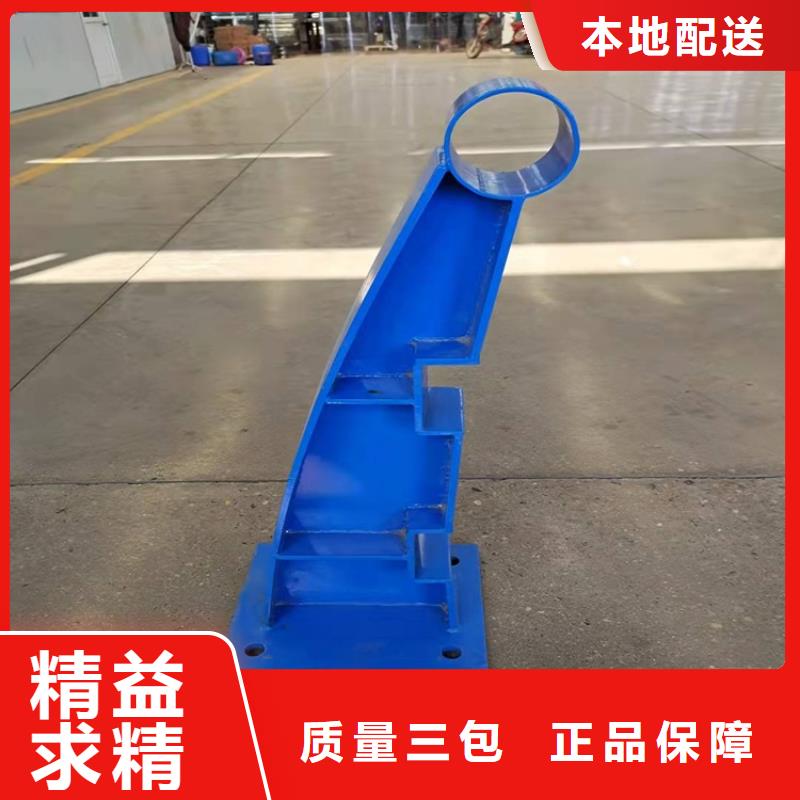 桥梁护栏_镀锌管景观护栏专注细节专注品质