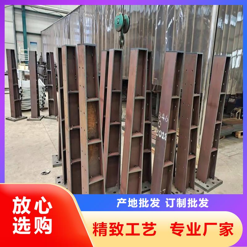 桥梁护栏_桥梁防撞护栏厂家现货批发