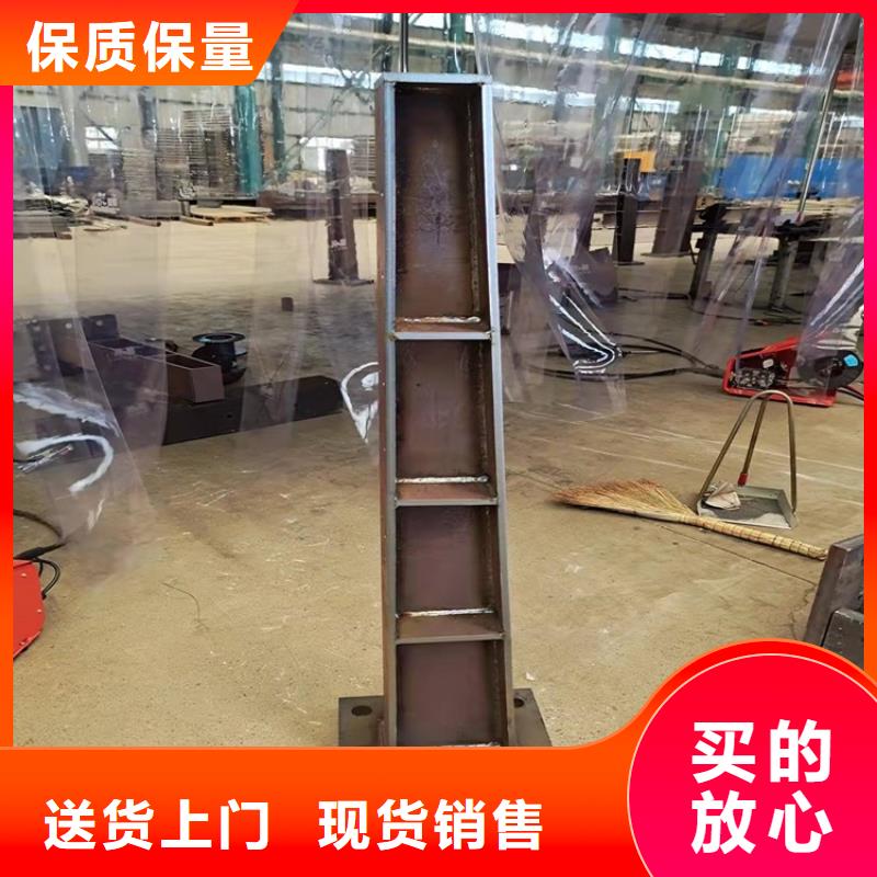 桥梁护栏【中央分隔栏】质量无忧