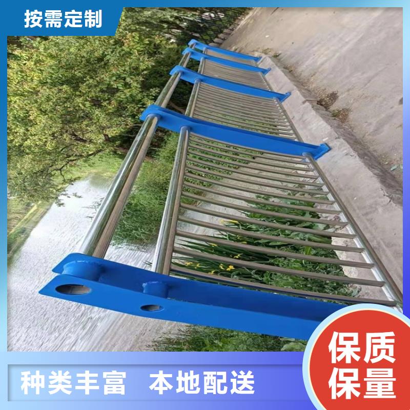 桥梁护栏_桥梁防撞护栏厂家现货批发