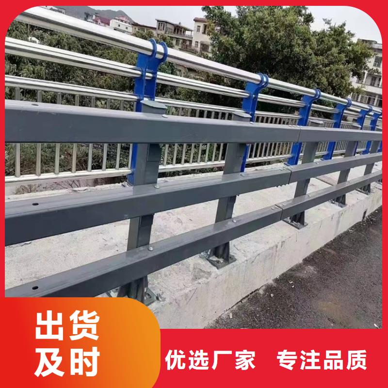 桥梁护栏_防撞护栏定制速度快工期短