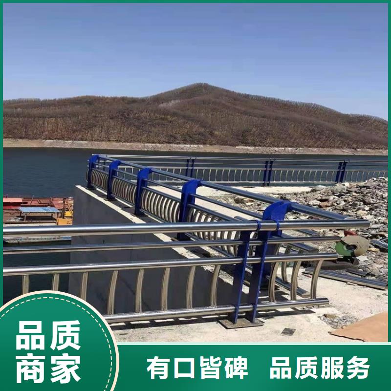 桥梁护栏-交通防撞围栏真正让利给买家