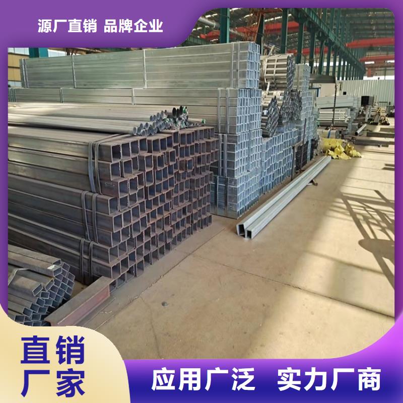 【桥梁护栏】不锈钢栏杆品质服务-鼎森金属材料(周口市分公司)-三玖采购网