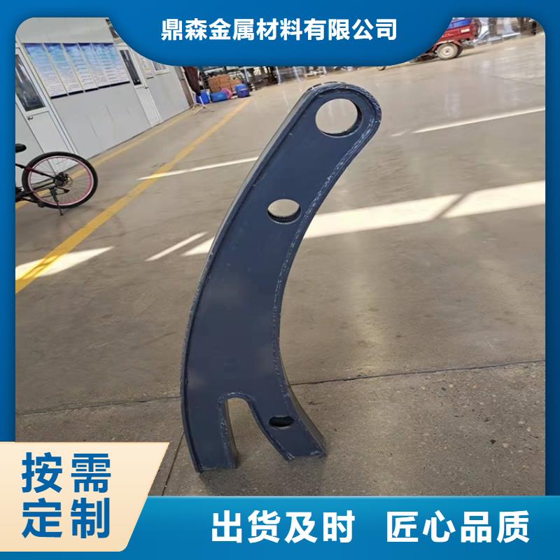 桥梁护栏镀锌喷塑防撞栏用品质赢得客户信赖