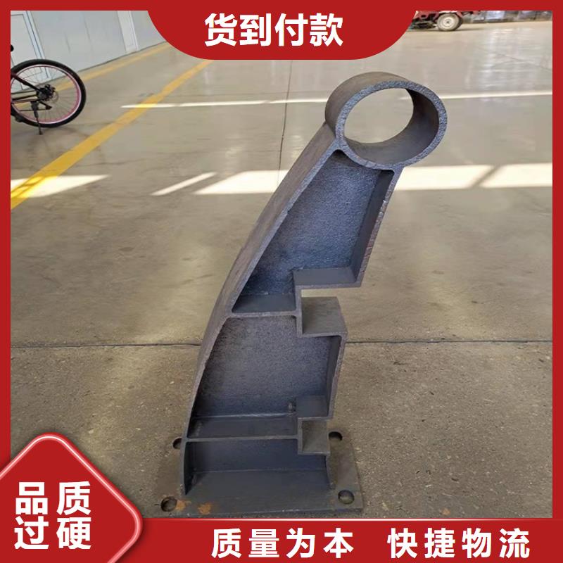 桥梁护栏【【波形护栏】】厂家直销售后完善