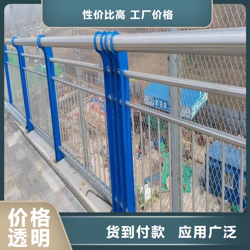 桥梁护栏-镀锌管景观护栏细节之处更加用心