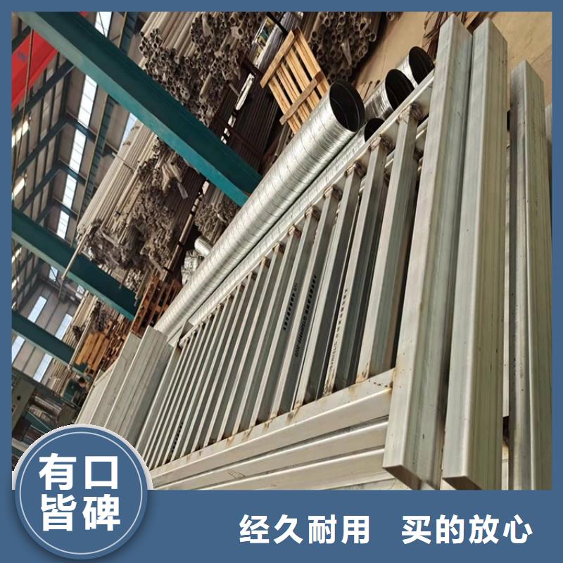 桥梁护栏道路隔离栏一站式服务