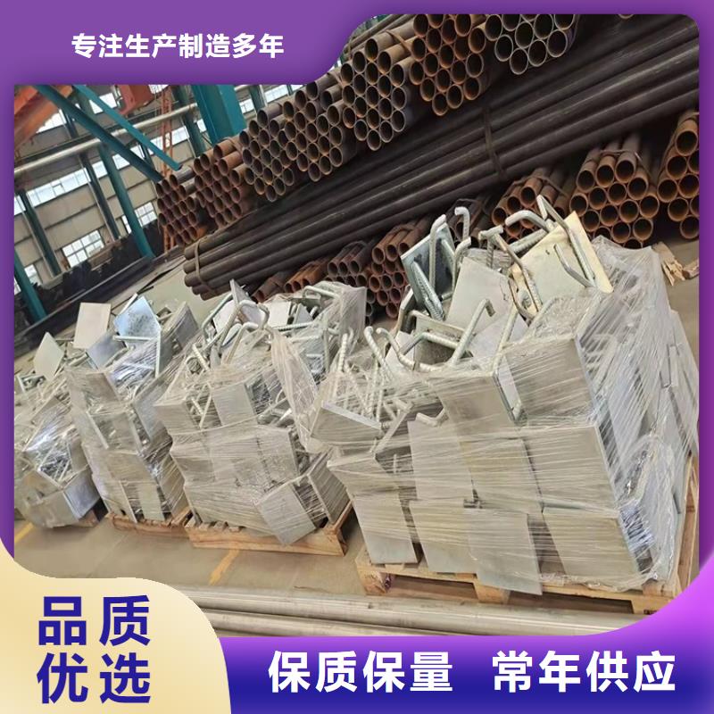 【桥梁护栏】,不锈钢复合管栏杆设计合理