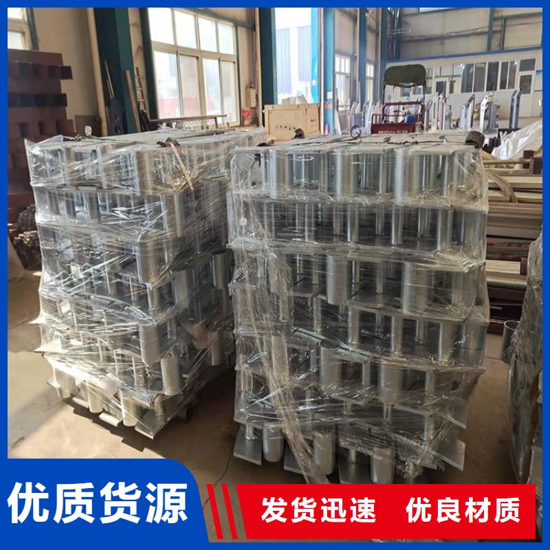 桥梁护栏【防撞桥梁护栏】厂家