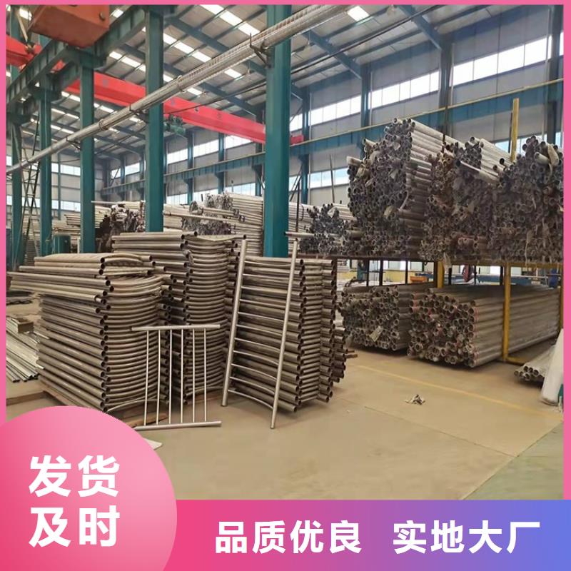 【桥梁护栏】不锈钢复合管护栏厂家直接面向客户