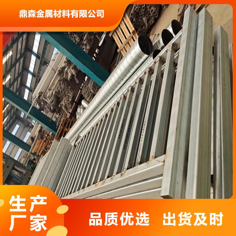 桥梁护栏-交通防撞围栏真正让利给买家