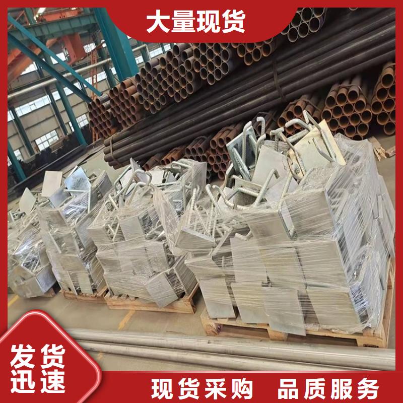 桥梁护栏城市景观防护栏厂家直销省心省钱