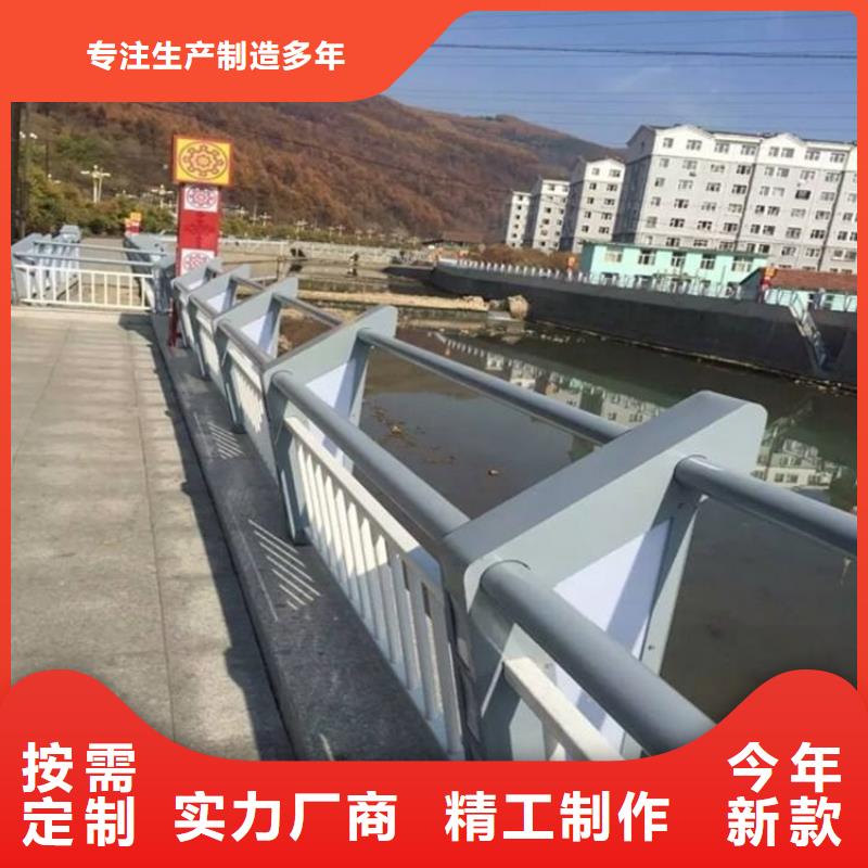 桥梁护栏人车分流栏标准工艺