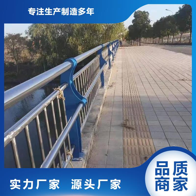 桥梁护栏人车分流栏工期短发货快
