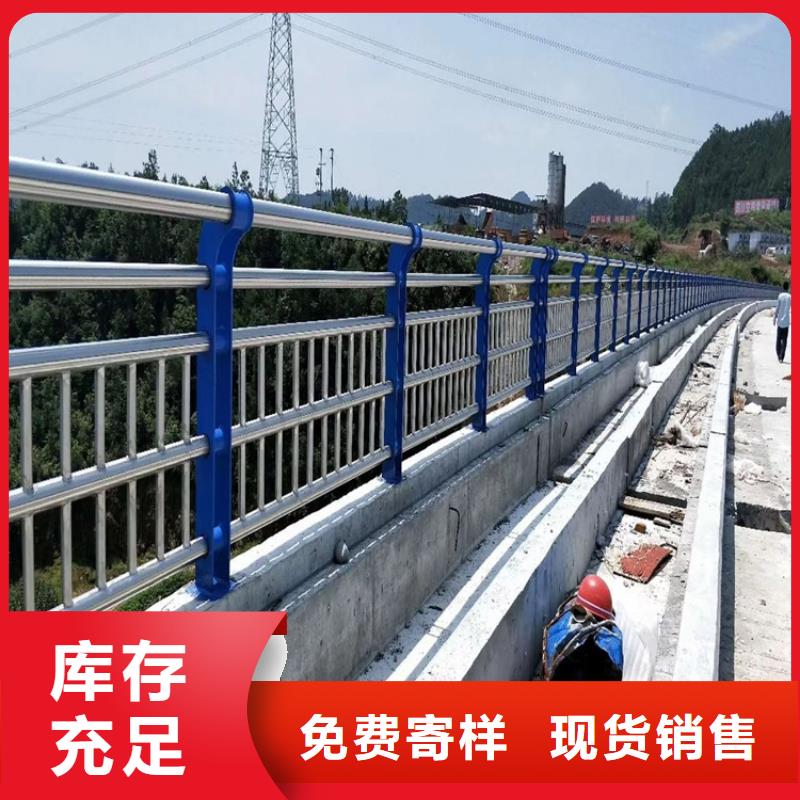 【桥梁护栏市政道路防护栏精工细作品质优良】