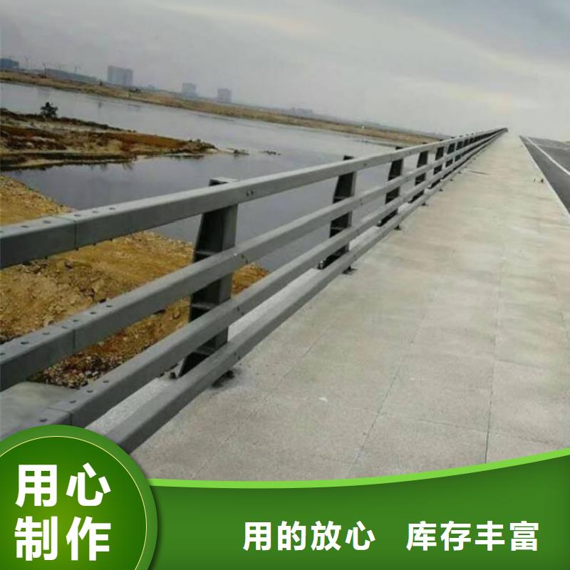 桥梁护栏【桥梁护栏】老品牌厂家