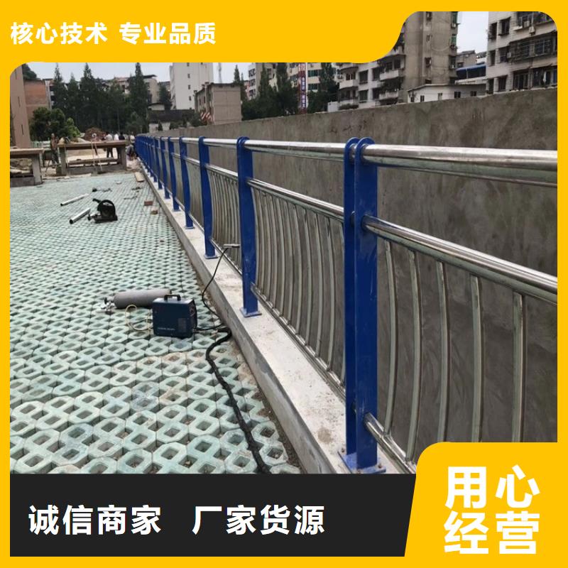 桥梁护栏不锈钢桥梁护栏资质认证