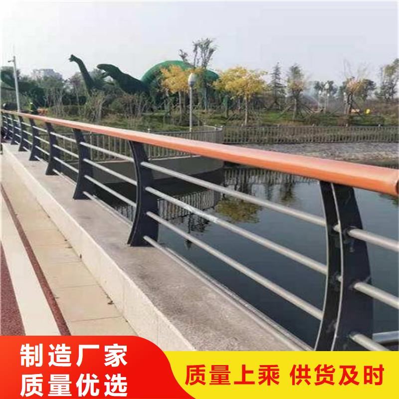 桥梁护栏不锈钢桥梁护栏厂家直销值得选择