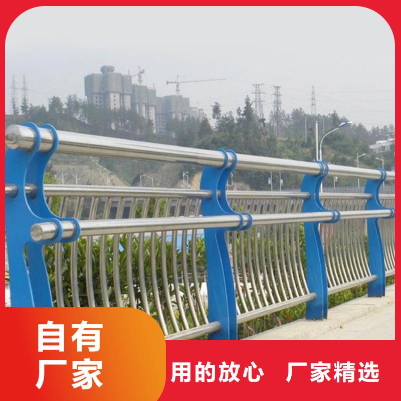 桥梁防撞护栏多种规格库存充足
