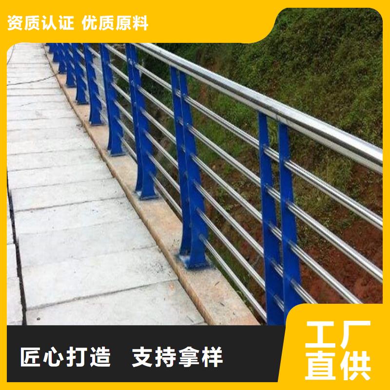 【桥梁防撞护栏不锈钢栏杆用心做好细节】