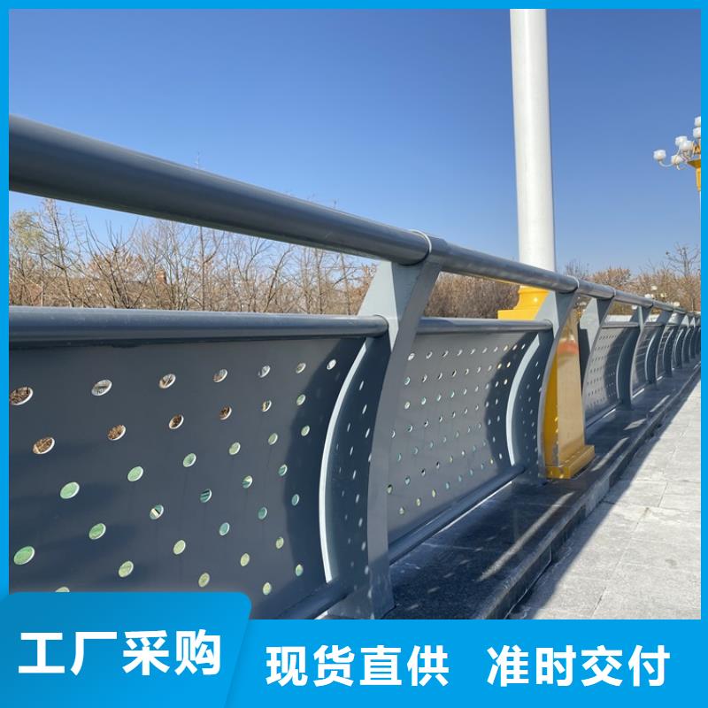 |广灵|南郊|忻州|朔州|晋中|晋城|太原|运城|长治鼎森河道护栏5.11 【不锈钢桥梁护栏】产品实拍