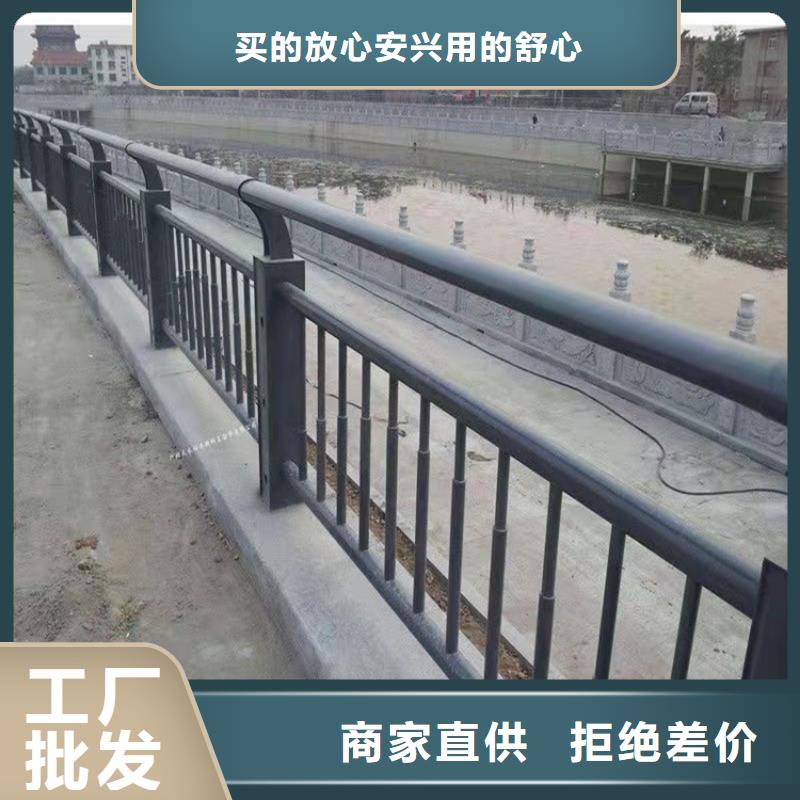 |广灵|南郊|忻州|朔州|晋中|晋城|太原|运城|长治鼎森河道护栏5.11 【不锈钢桥梁护栏】产品实拍