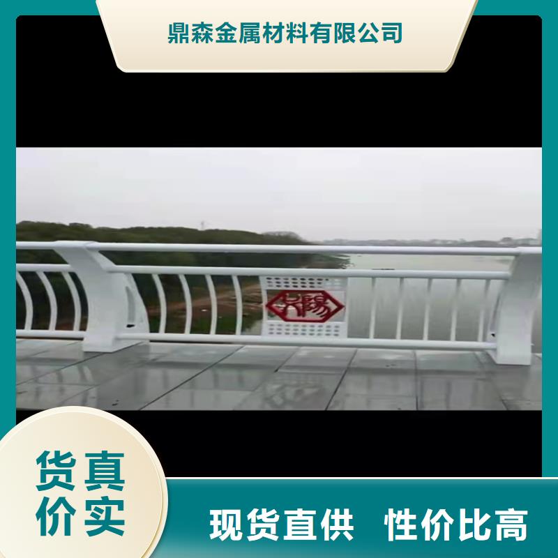 |广灵|南郊|忻州|朔州|晋中|晋城|太原|运城|长治鼎森河道护栏5.11 【不锈钢桥梁护栏】产品实拍