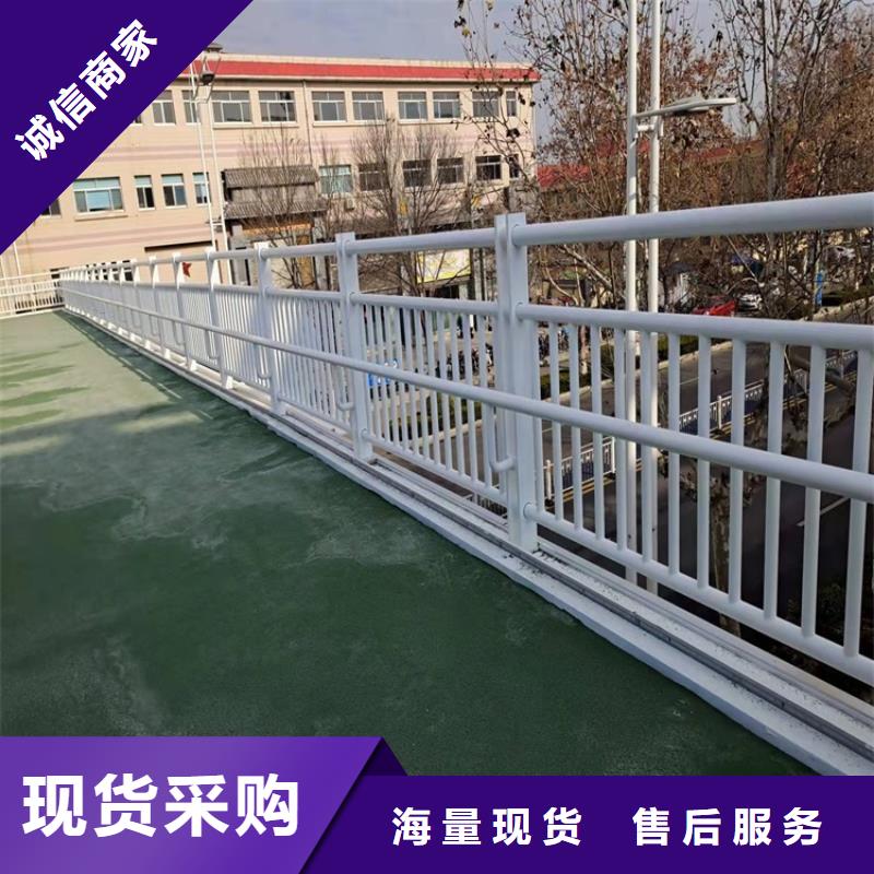 |孙吴|逊克|大庆|鹤岗|绥化|大兴安岭|齐齐哈尔|牡丹江鼎森【 桥梁道路护栏_桥梁防撞护栏高标准高品质】
