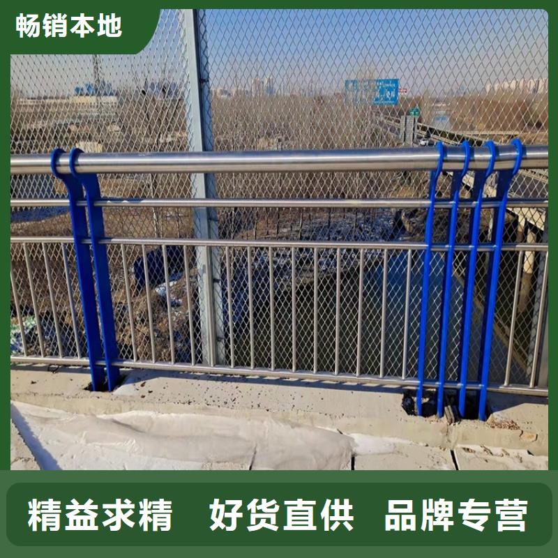 |孙吴|逊克|大庆|鹤岗|绥化|大兴安岭|齐齐哈尔|牡丹江鼎森【 桥梁道路护栏_桥梁防撞护栏高标准高品质】