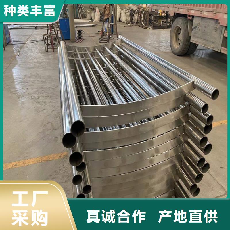 【中央分隔栏】视频-【中央分隔栏】-鼎森金属材料(黑河市分公司)服务区域北安|嫩江|绥化|大庆|大兴安岭|鹤岗|齐齐哈尔